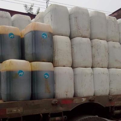 盛青阻垢劑 專業鍋爐阻垢解決方案，品質廠家，價格透明，歡迎垂詢