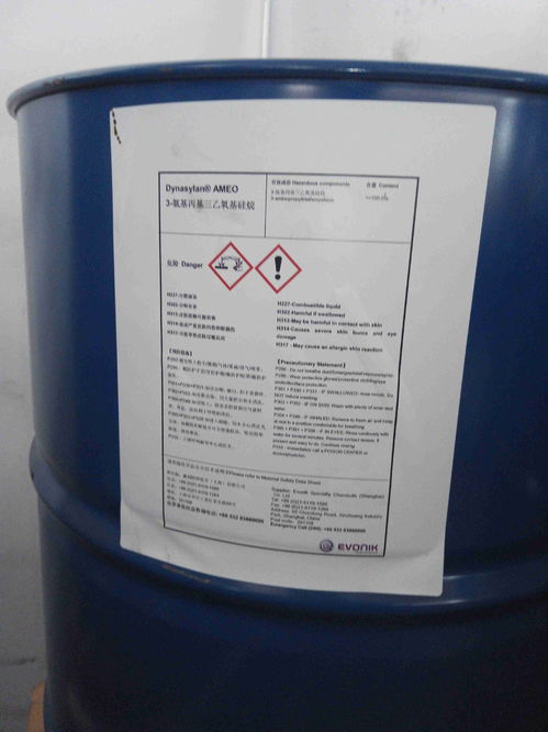 毅族元素 全球高端偶聯劑產品大全，廠家直供，專注品質與服務