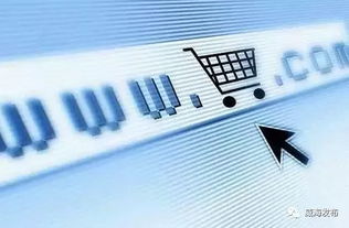 最新意見出臺，威海人衣食住行將迎來工業(yè)互聯(lián)網(wǎng)數(shù)據(jù)服務(wù)大變革