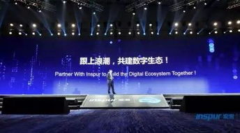 從服務(wù)器之王到新型互聯(lián)網(wǎng)巨頭 頭部公司的工業(yè)互聯(lián)網(wǎng)數(shù)據(jù)服務(wù)進(jìn)化史